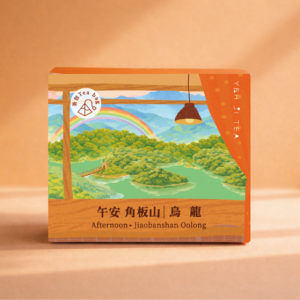 【茶包系列】拉拉山烏龍茶包丨午安•角板山特色包裝