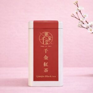 【精選系列】 千金紅茶丨 蜜桃果香・玫香輕舞