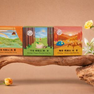 【茶禮盒】山嶺時光茶包組盒丨三款綜合優惠價