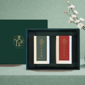 【茶禮盒】千金茶禮盒丨絲絨質感禮盒